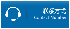 彭阳县优时通物流联系方式