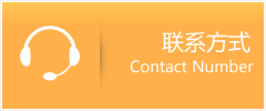 彭阳县优时通速运联系地址查询
